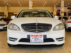 مێرسێدس بێنز S-Class